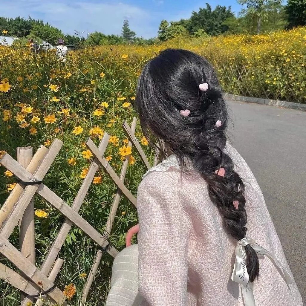 幸福来临